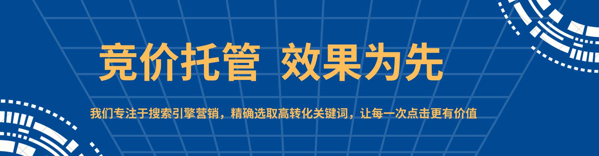 麒麟信息流优化师